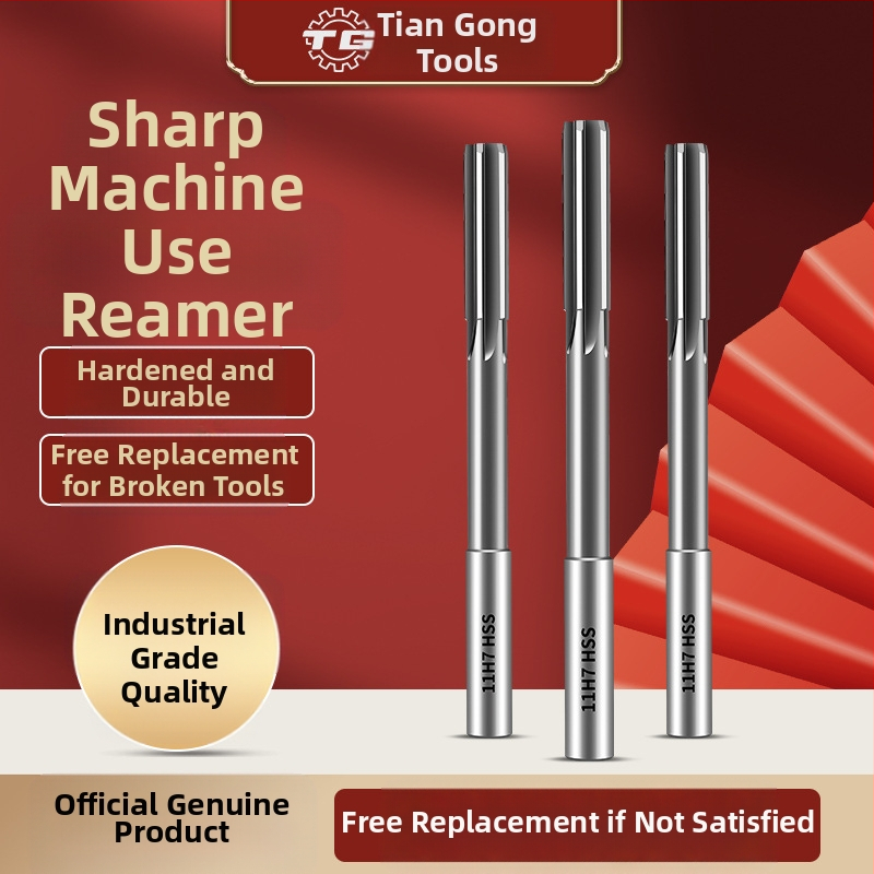 Tiangong реамър с право държане, H7, за премахване на burrs, високоскоростна стомана, сплавна стомана, плоско дъно