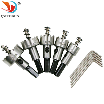 Сверло за разширяване на отвори от HSS високооскоростна стомана за алуминий и тънки метални листове — QST EXPRESS