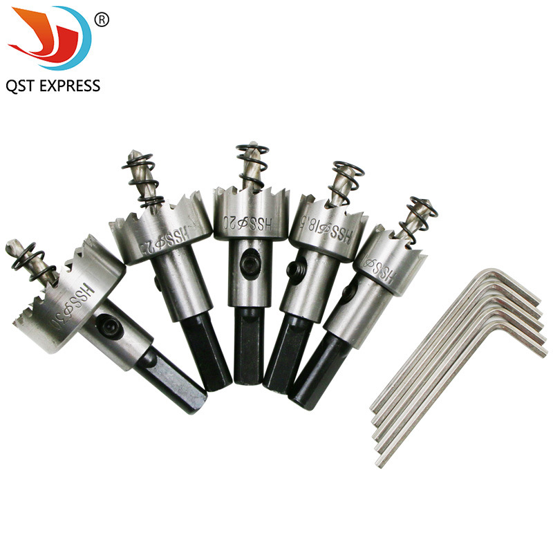 Сверло за разширяване на отвори от HSS високооскоростна стомана за алуминий и тънки метални листове — QST EXPRESS