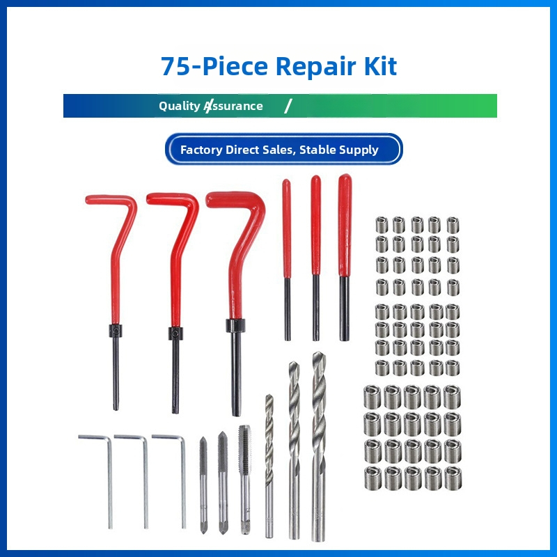 Asahikawa 75-частен комплект за ремонт на резби