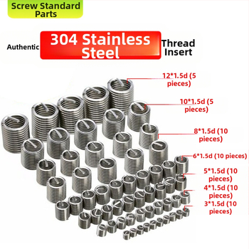 Комплект навивни вложки от 304 неръждаема стомана, диапазон M3×2D–M12×2D, съгласно ASME/ANSI B18.13.1M-2-2003