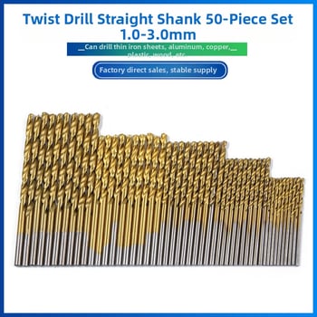 Asahikawa HSS титаново покрити винтови свредла сет, 50 бр., за ръчна бормашина