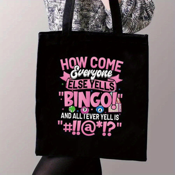 Платнена торба за носене с памучна подплата, хоризонтална квадратна форма, открит горен край, двойни презрамки