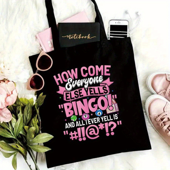 Платнена торба за носене с памучна подплата, хоризонтална квадратна форма, открит горен край, двойни презрамки