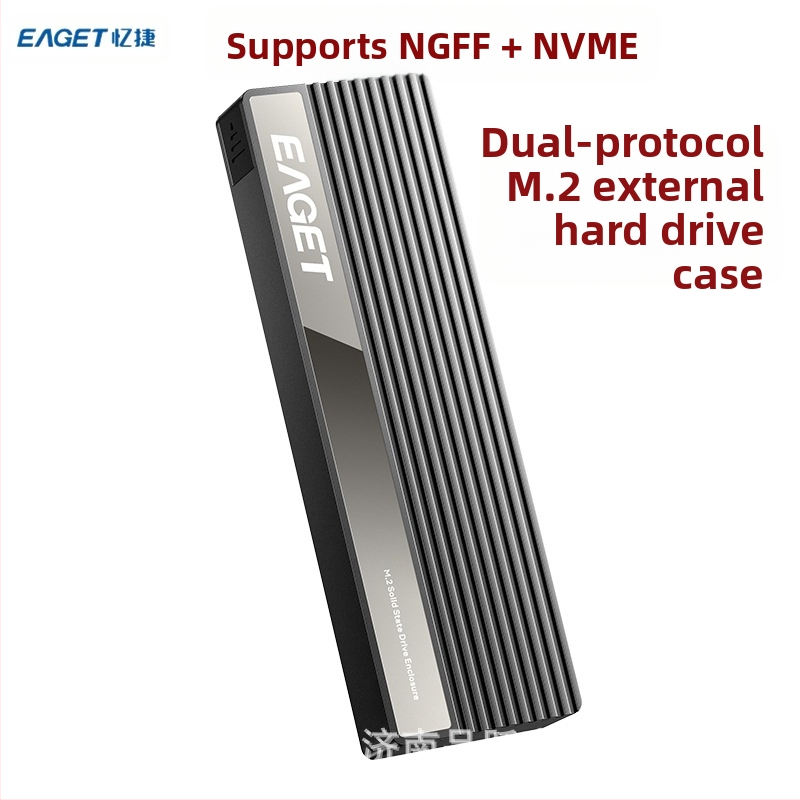 M.2 SSD korpusas su dviejų protokolų NVMe/NGFF, išorinis Type-C, aliuminio lydinys, palaiko iki 4TB, 10Gbps
