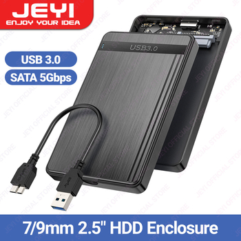 Εξωτερικό περίβλημα SATA για SSD/HDD, USB 3.0, χωρίς εργαλεία, πλαστικό με επιφάνεια Brushed, υποστηρίζει έως 4TB