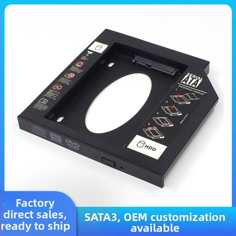 HCX-95B Nešiojamojo kompiuterio optinio įrenginio HDD/SSD laikiklis, plastikinis, OEM, 2023