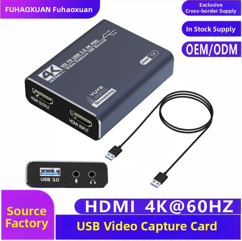 Κάρτα Καταγραφής HDMI 1080p USB MS2131 για Καταγραφή Παιχνιδιών PS4 και Ήχου