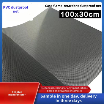 Прахозащитна мрежа за компютърни кутии и говорители, самозалепваща PVC пластмасова мрежа