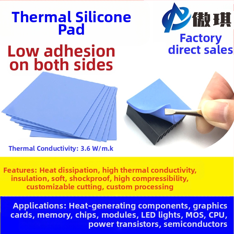 Термопроводяща силиконова подложка с алуминова пудра за охлаждане на електронни устройства – UL-94V0, -40 до 220°C, висока термопроводимост, персонализирана обработка