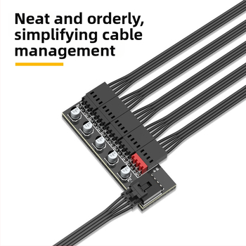 Хъб за вентилатори на корпуса, модел YB1028, пуснат през 2024 г.