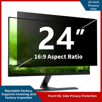 Мониторен протектор с антишпион защита, PET материал, покритие, двустранно лепило, OEM обработка