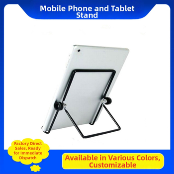 Сгъваем настолен държач за таблети iPad серия | около 120 г | OEM производство