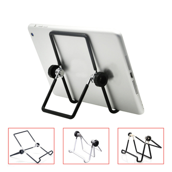Сгъваем настолен държач за таблети iPad серия | около 120 г | OEM производство