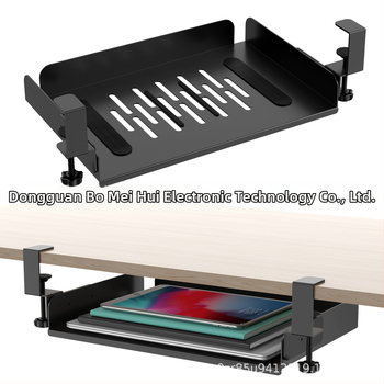 Държач за лаптоп под масата – скрит, метал, модел 0588, тегло 460 г, марка Bomeihui, подходящ за лаптопи
