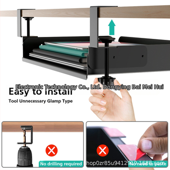 Държач за лаптоп под масата – скрит, метал, модел 0588, тегло 460 г, марка Bomeihui, подходящ за лаптопи