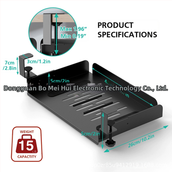 Държач за лаптоп под масата – скрит, метал, модел 0588, тегло 460 г, марка Bomeihui, подходящ за лаптопи