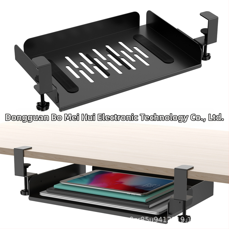 Държач за лаптоп под масата – скрит, метал, модел 0588, тегло 460 г, марка Bomeihui, подходящ за лаптопи