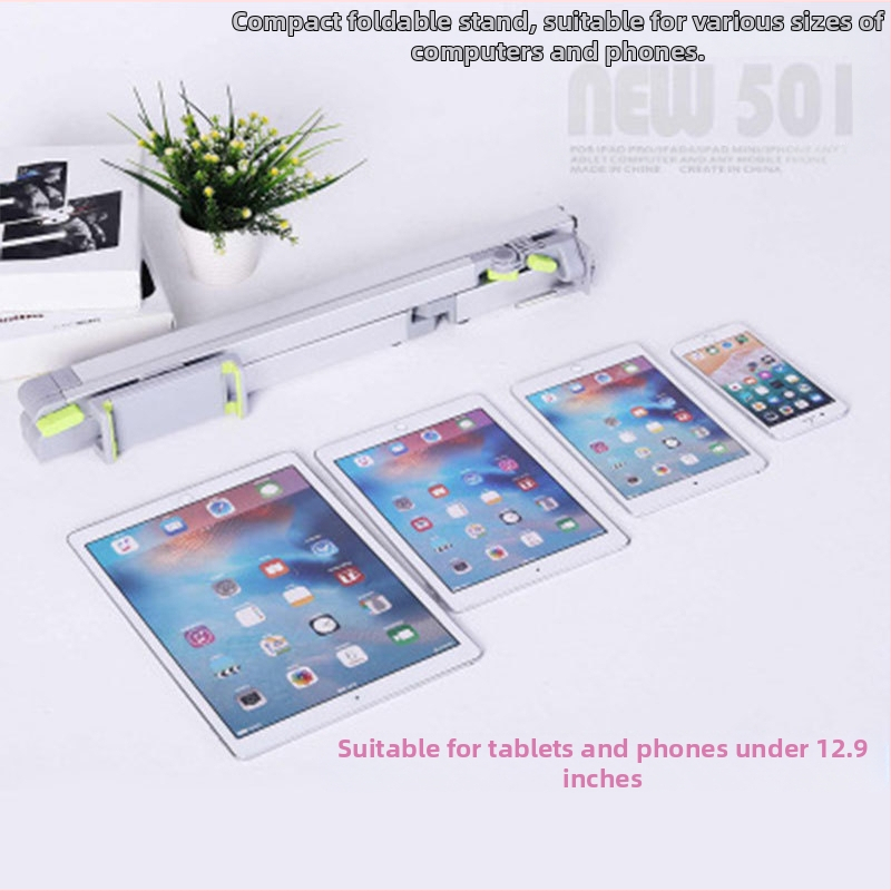 Стойка до леглото за таблети и телефони, подова, въртяща се и телескопична