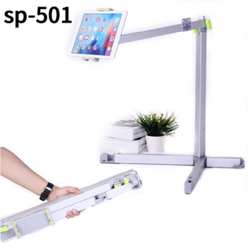 Стойка до леглото за таблети и телефони, подова, въртяща се и телескопична