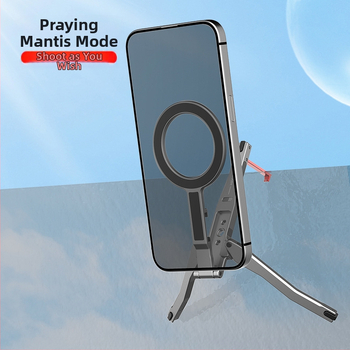 Neutral MagSafe Mantis Stand — universal πτυσσόμενος τρίποδος για smartphones, αλουμινίου κράμα, MOQ εκτύπωσης λογοτύπου 1000+