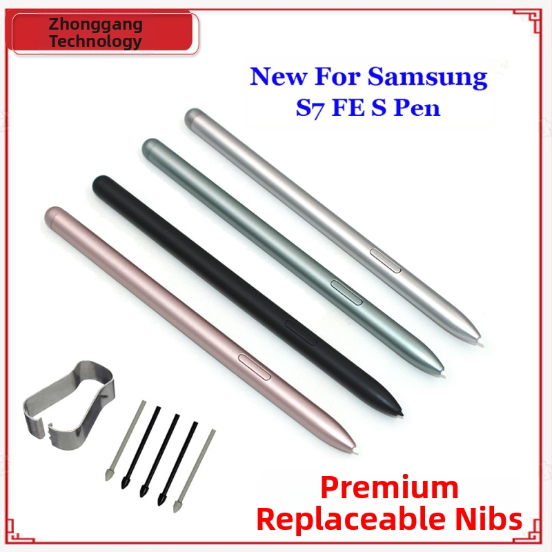 Rašiklis Samsung Galaxy Tab S7/S7 FE/S7+ su keičiamu galu, plastikinis korpusas