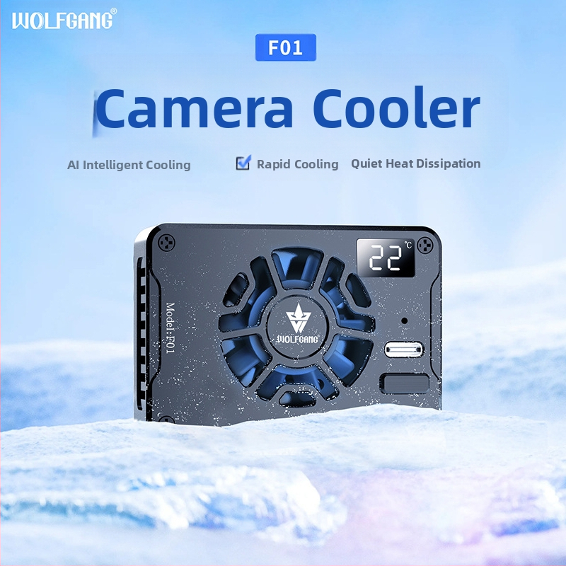 Радиатор за камера F01 за A7M4, ZVE1, R5 и R6 — охладител от алуминиева сплав, 130 г