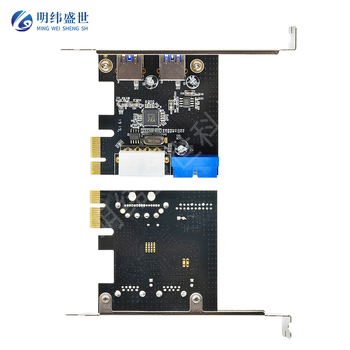 PCIe USB 3.0 двупортов преден панел адаптер за настолен компютър с контролна карта