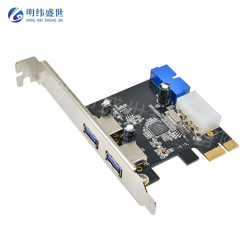 PCIe USB 3.0 двупортов преден панел адаптер за настолен компютър с контролна карта