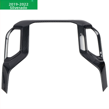 Chevrolet Silverado 2019-2022 εσωτερική επένδυση πλαισίου πλοήγησης – ABS πλαστικό, Ornament Wing μάρκα, μοντέλο 1, διαθέσιμη παραμετροποίηση, χωρίς λογότυπο