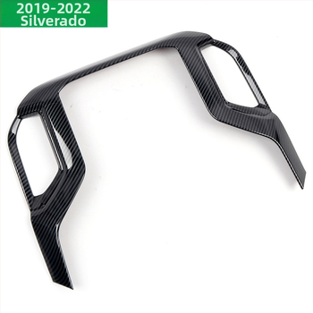 Chevrolet Silverado 2019-2022 εσωτερική επένδυση πλαισίου πλοήγησης – ABS πλαστικό, Ornament Wing μάρκα, μοντέλο 1, διαθέσιμη παραμετροποίηση, χωρίς λογότυπο