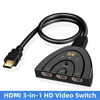 HDMI slēdzējs, 3 ieejas 1 izeja, izšķirtspēja 1048×780, modelis 2015