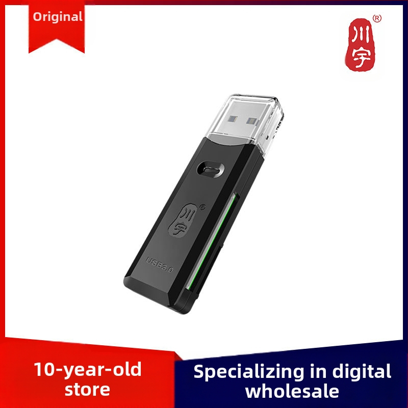 C396 USB 3.0 aukštos spartos 2-in-1 kortelių skaitytuvas TF/SD