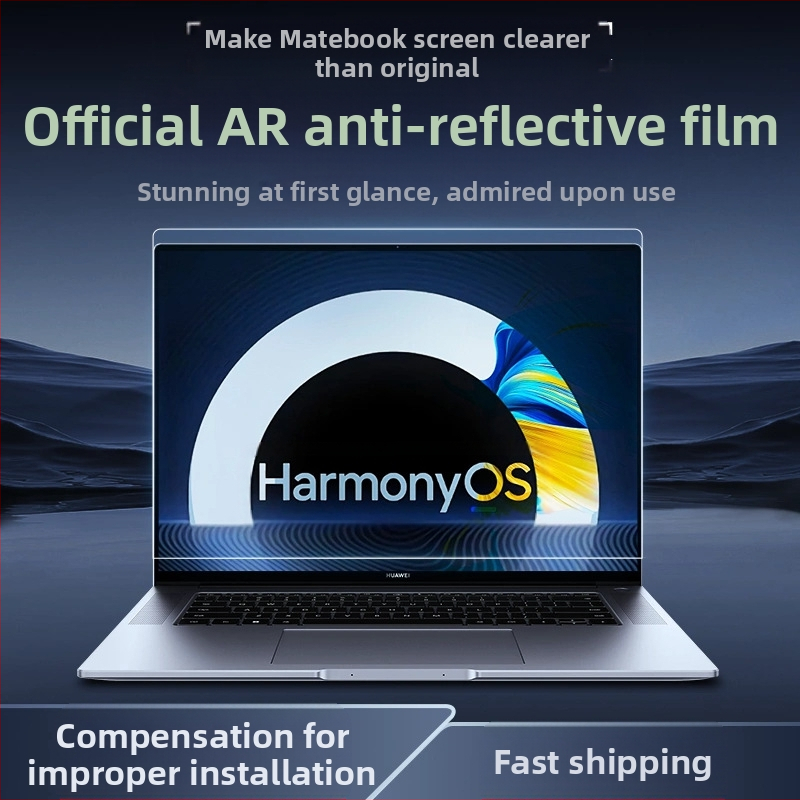 Антиотразителен филм за Huawei MateBook и Honor MagicBook, AR антиотразяване, антиотпечатък, електростатична адсорбция