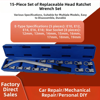 Ленточен ключ, 15-части комплект със сменяеми глави, хромирана повърхност, хром-ванадиева стомана, тегло 1.7