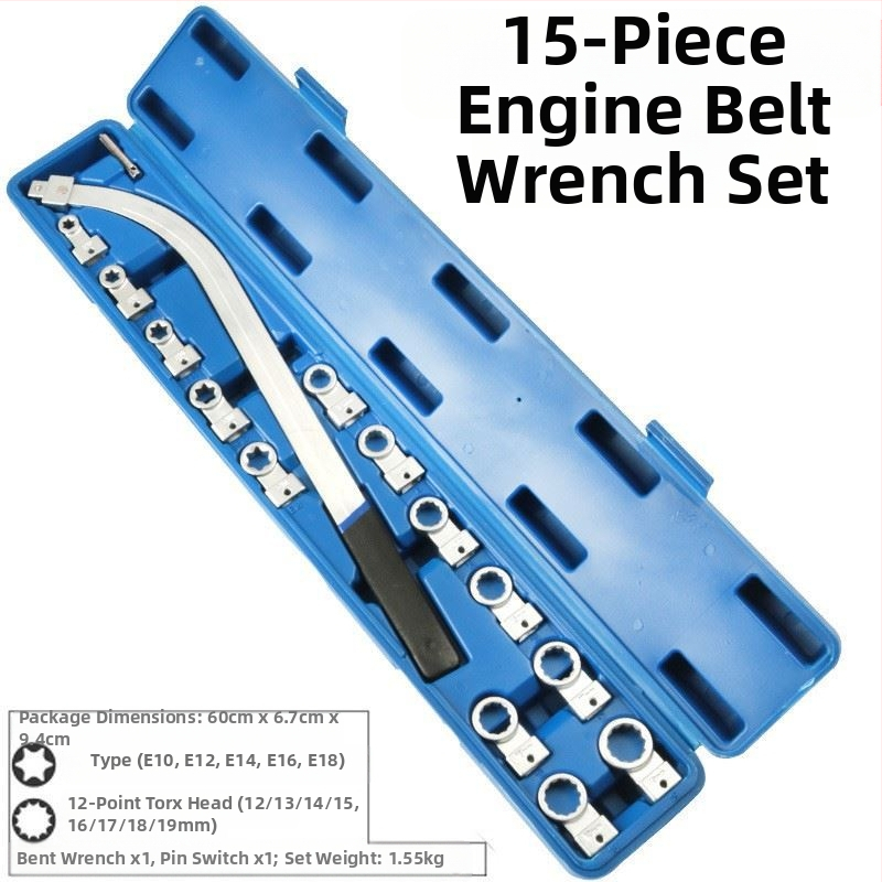 Ленточен ключ, 15-части комплект със сменяеми глави, хромирана повърхност, хром-ванадиева стомана, тегло 1.7