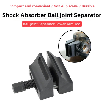 HTL Čelični alat za razdvajanje zgloba ovjesa i demontažu donjeg ramena