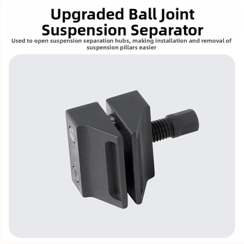 HTL Ατσάλινο εργαλείο διαχωρισμού συνδέσμου ανάρτησης και αφαίρεσης κάτω βραχίονα