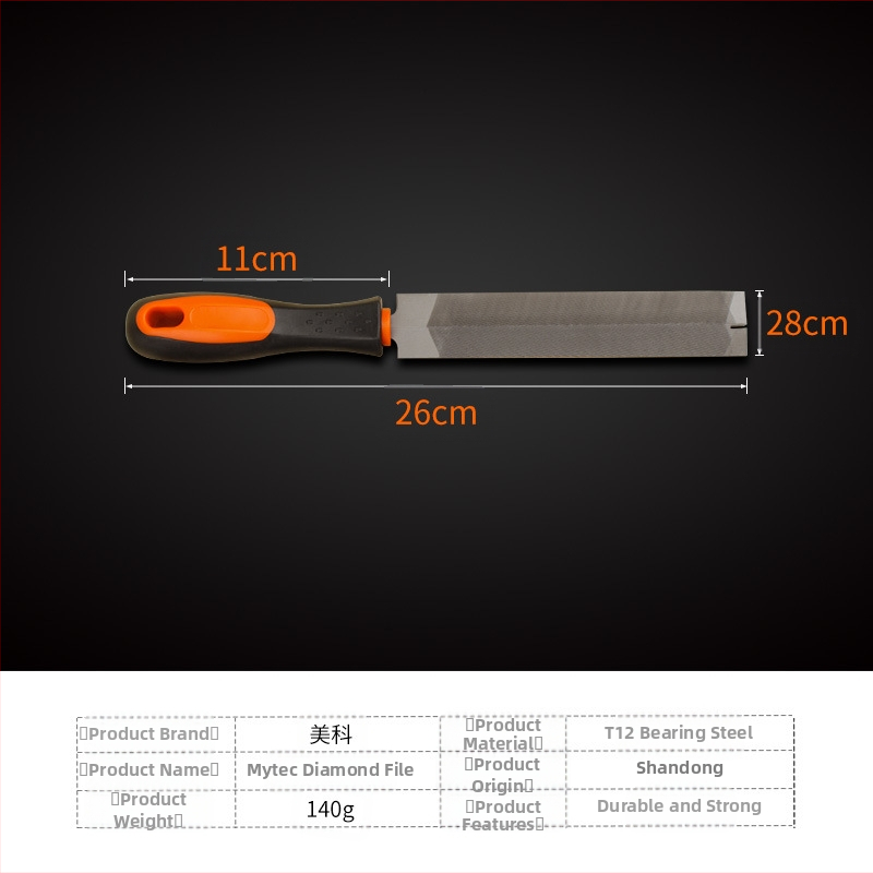 Meike диамантен файл за дърводелство, ромбовидно сечение, фини зъби, стоманен файл