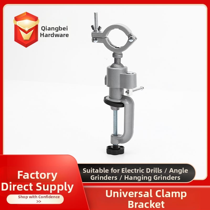 Fúróhoz univerzális forgó és rögzítő tartó – Strong times, anyag: alumínium és öntöttvas