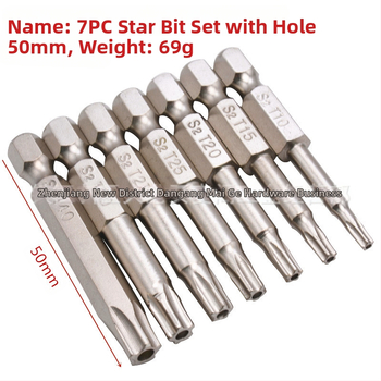 7 τεμάχια σετ Torx bits, μαγνητικά, από S2 κράμα εργαλείων χάλυβα