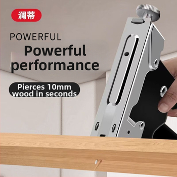 Пистолет за пирони с функция за изваждане на пирони за дърводелство