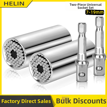 Σετ εργαλείων με κεφαλή πρίζας, από κράμα χάλυβα, 1 τεμάχιο, κατάλληλο για οικιακή χρήση, 0,3 kg