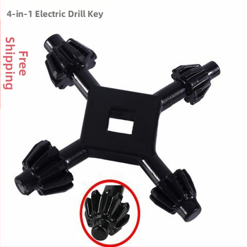 Четири в едно: многофункционален ключ за бормашина и ключ за патронник – електроинструментни аксесоари