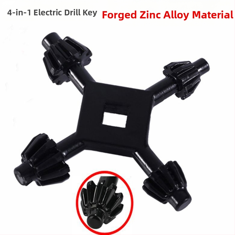 Четири в едно: многофункционален ключ за бормашина и ключ за патронник – електроинструментни аксесоари