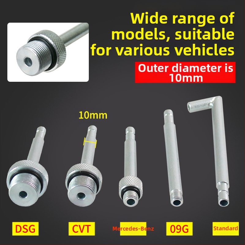 Комплект от 5 части: маслена фитинг за машини за пълнене на масло, 12V работа