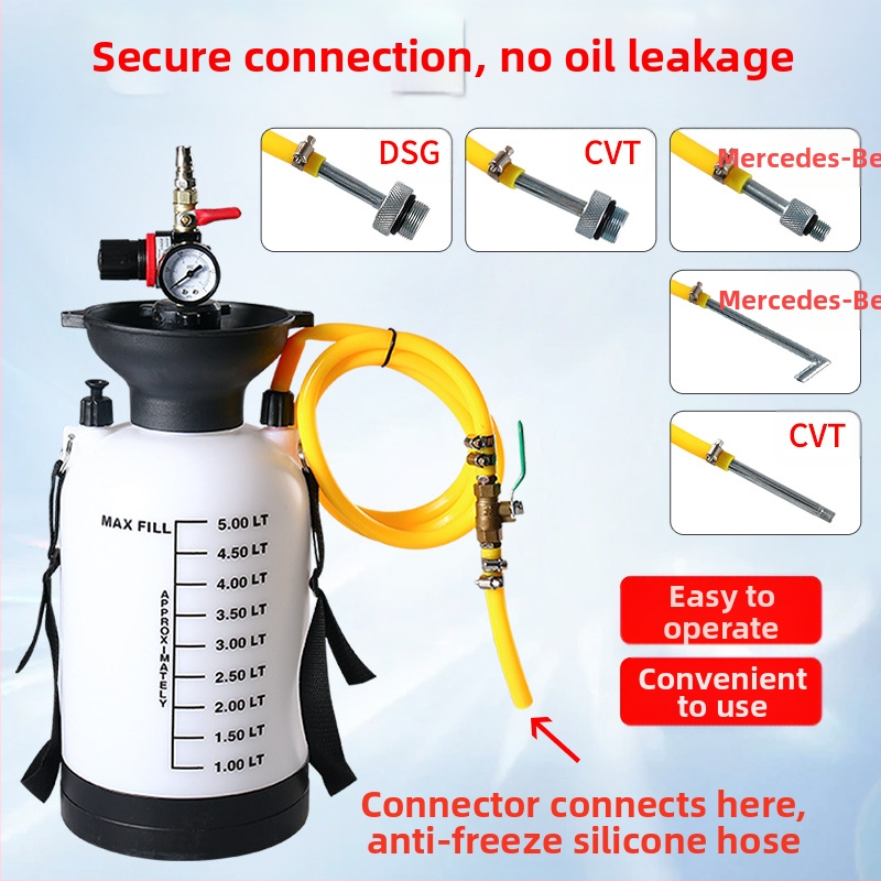 Комплект от 5 части: маслена фитинг за машини за пълнене на масло, 12V работа