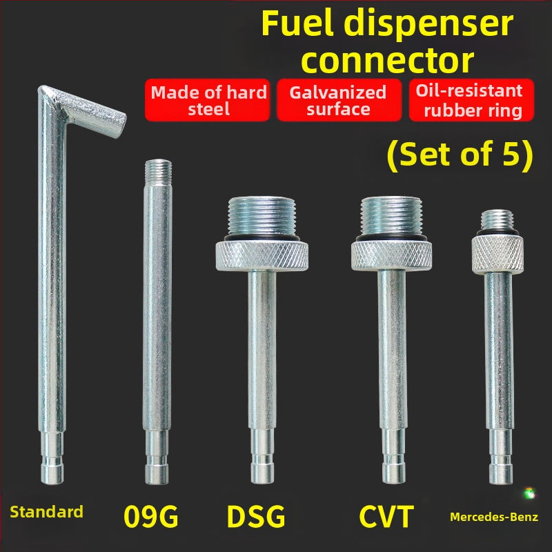 Σετ εξαρτημάτων πλήρωσης λαδιού 5 τεμάχια για μηχανές πλήρωσης, λειτουργία 12V