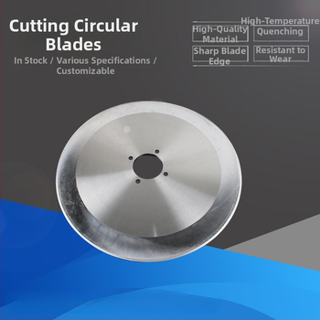 Little bao Кръгла нож за слитър машина – плосък кръгъл нож за филм и лента