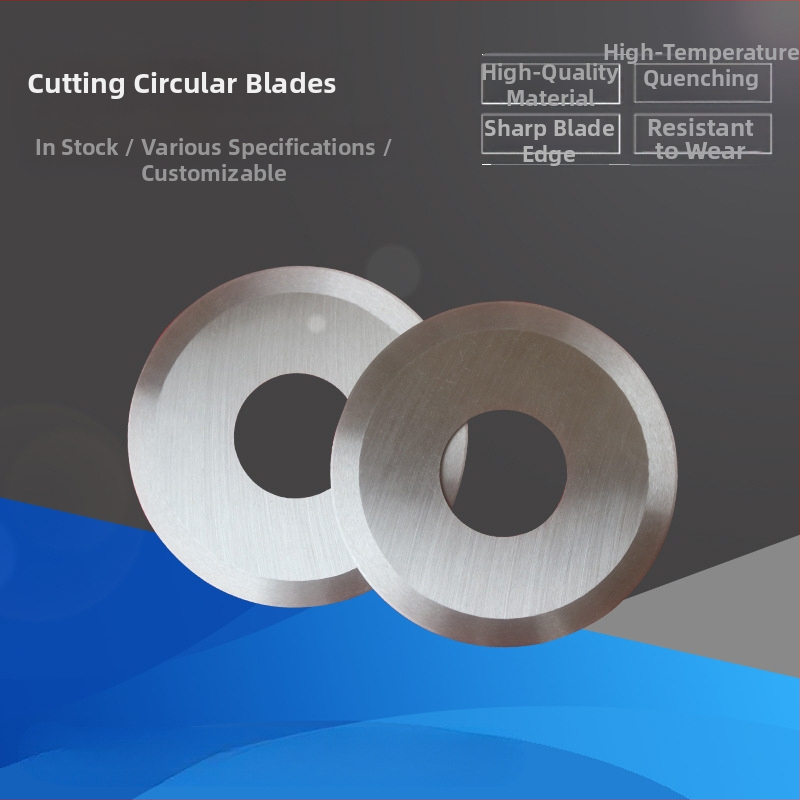 Little bao Кръгла нож за слитър машина – плосък кръгъл нож за филм и лента